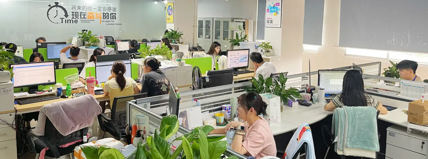 Ruistart's office in Futian, Shenzhen