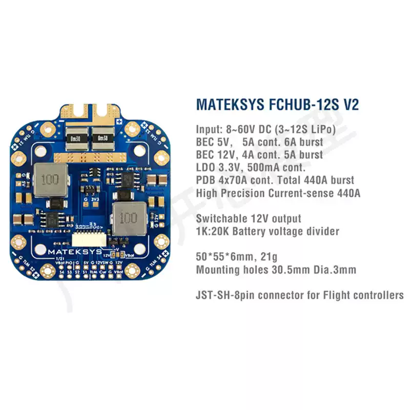 Matek FCHUB-12S V2 440A PDB 5V 12V FPV X-class
