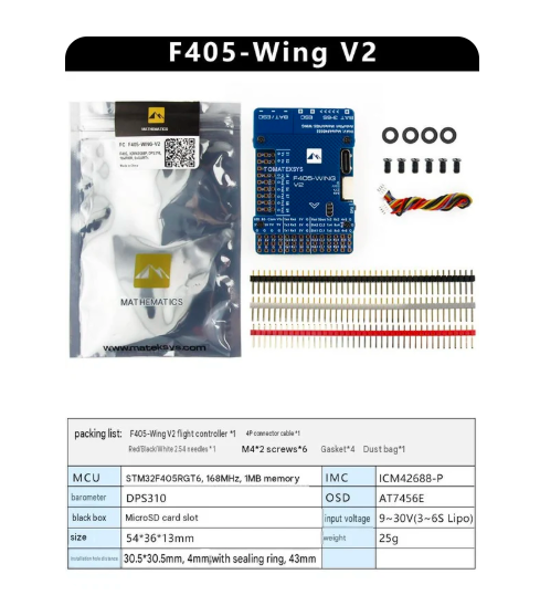Mateksys F405 WING V2 Flight Controller Built-in ICM42688P OSD SD Slot