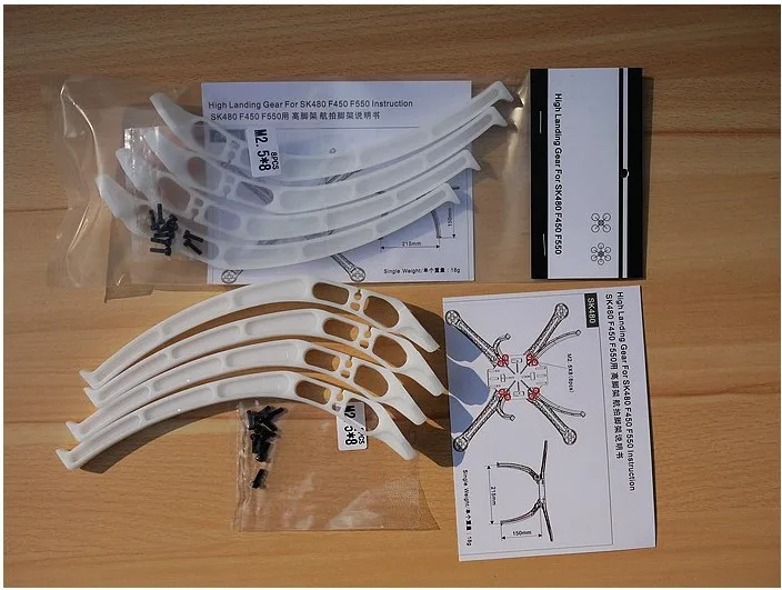 F450/F550 High Profile Landing Gear (Extended Legs)