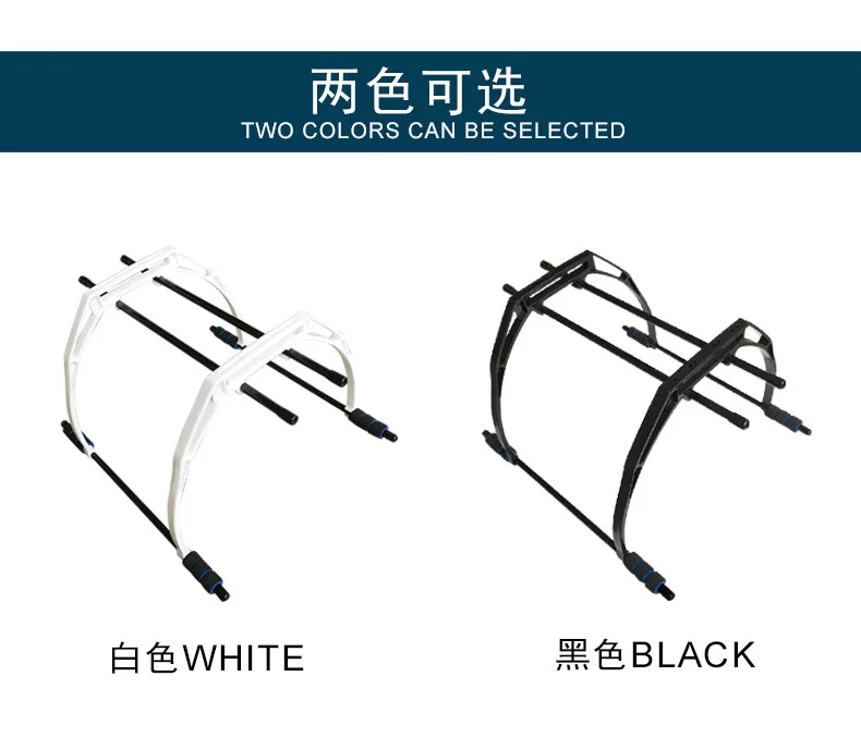 F450/F550 High Profile Landing Gear Legs (DJI Style)