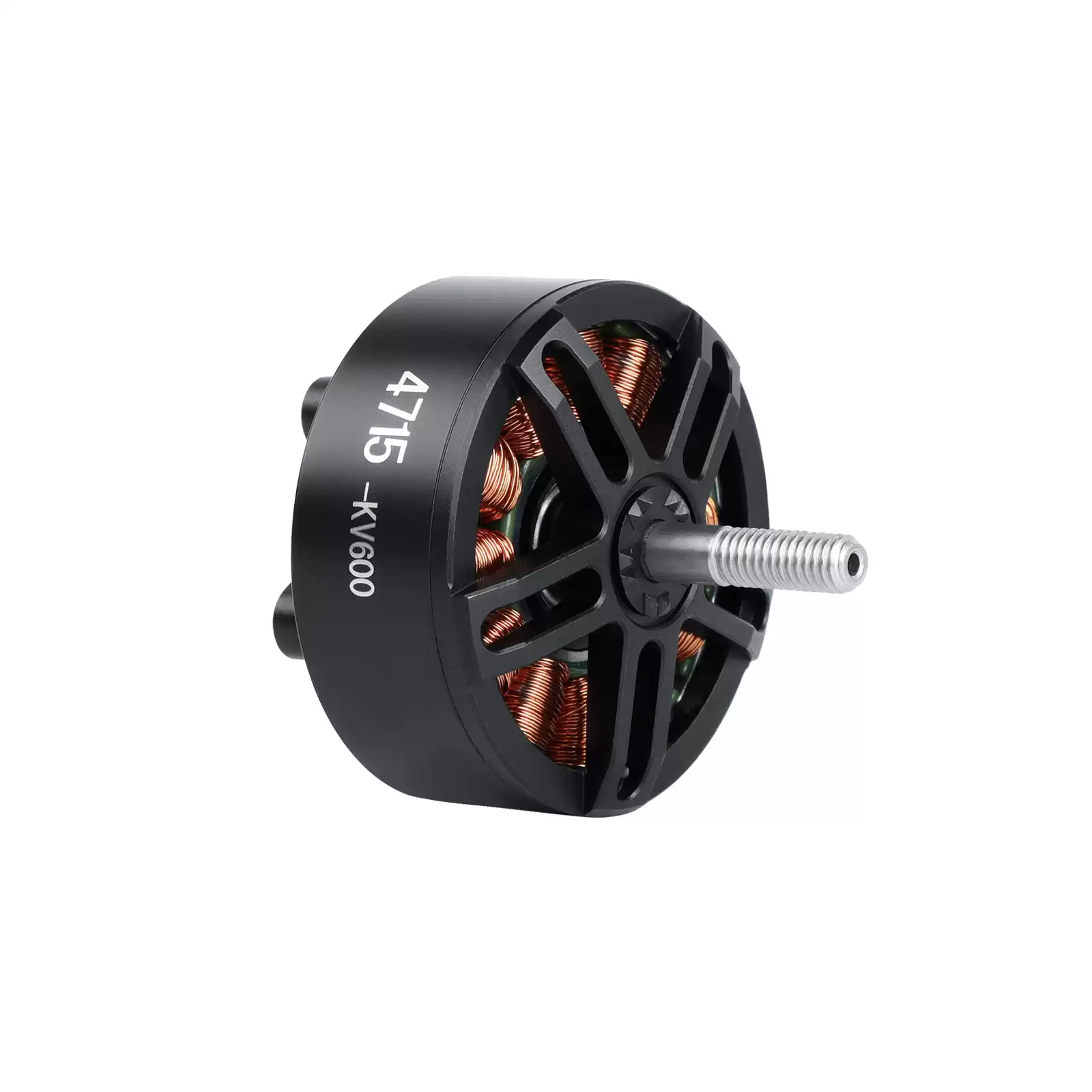 Brushless Motor 4715 600KV