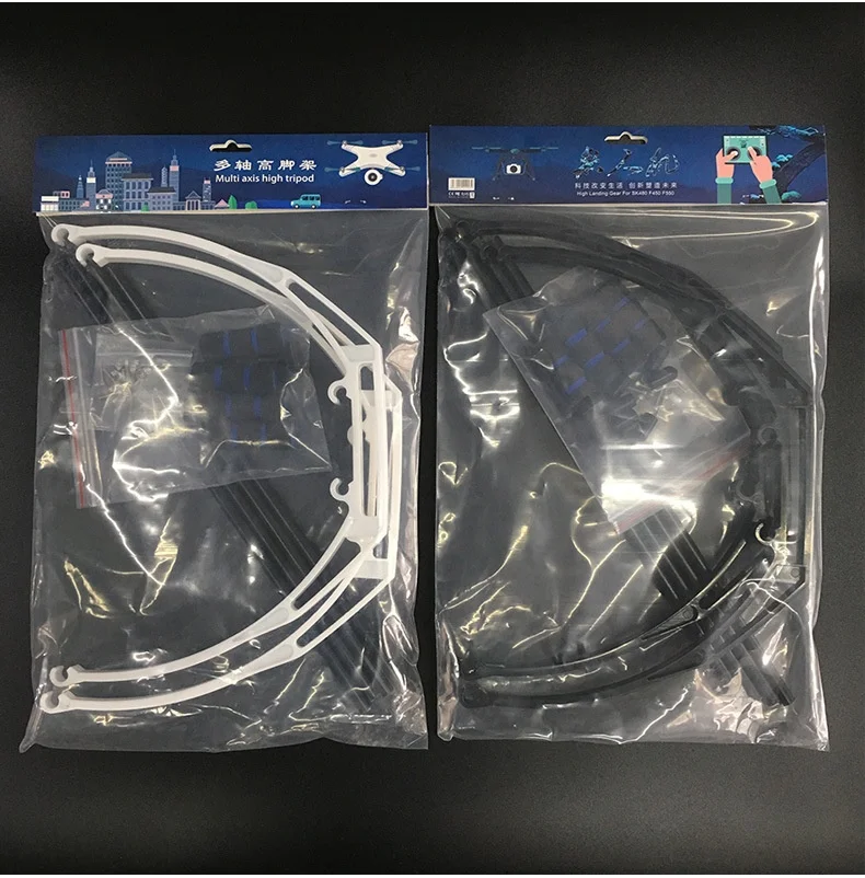 F450/F550 High Profile Landing Gear Legs (DJI Style)