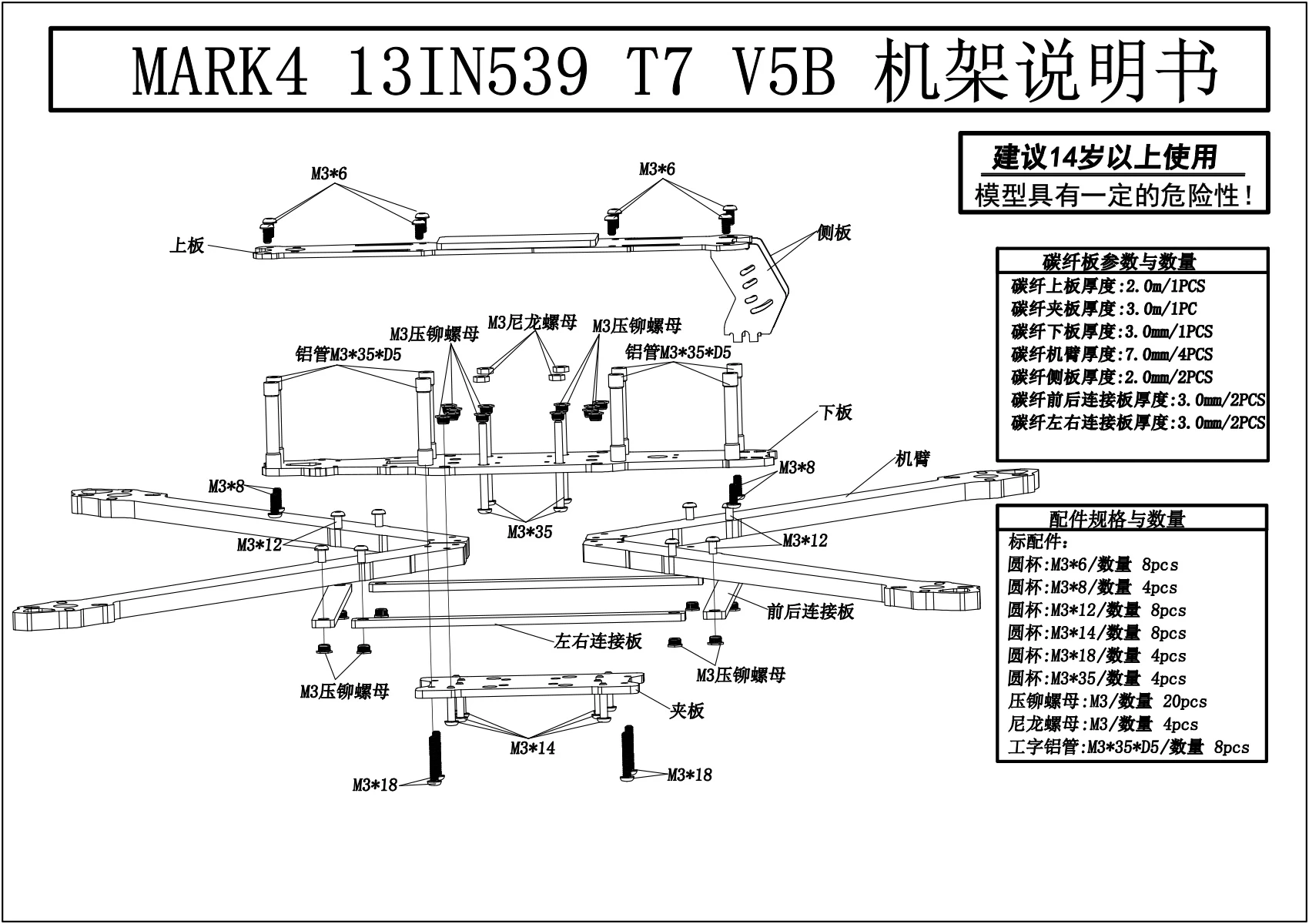 20260122_a50fe96d.webp