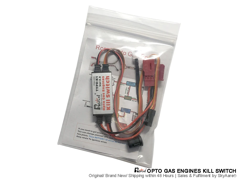 Rcexl Opto Gas Engine Kill Switch V2.0