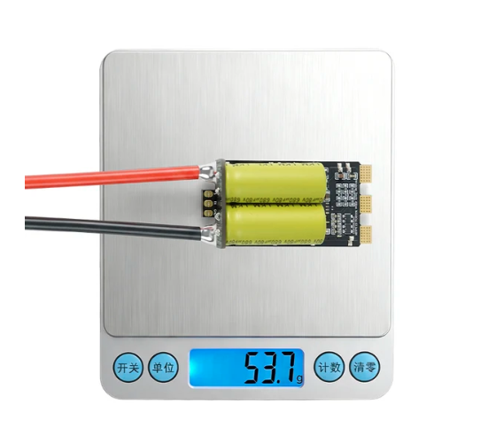 WBPTech Atlas Sink 16S80A G1 AM32 ESC 5-16S Lipo 80A Continuous 160A Peak