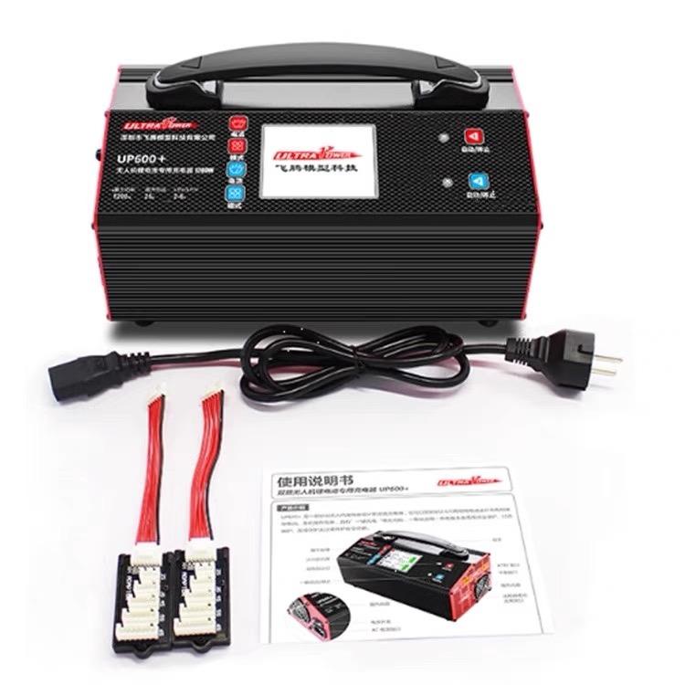 Ultra Power UP600+ Balance Charger 1200W 25A Per Channel 2-6S LiPo LiHV for Agricultural Plant-protection UAV Drones