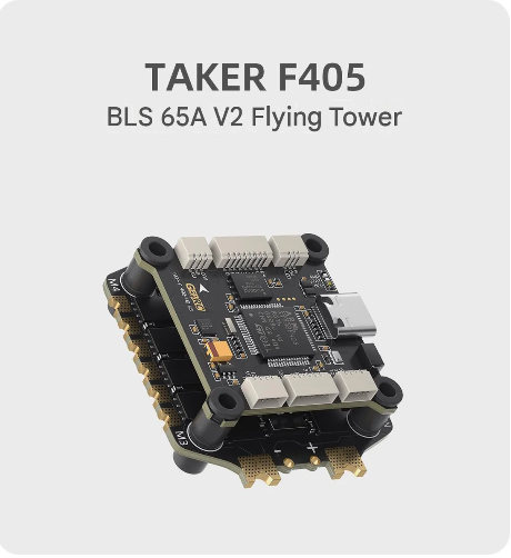 GEPRC TAKER F405 BLS 65A V2 Flying Tower - Plug and Play FPV Drone Accessory