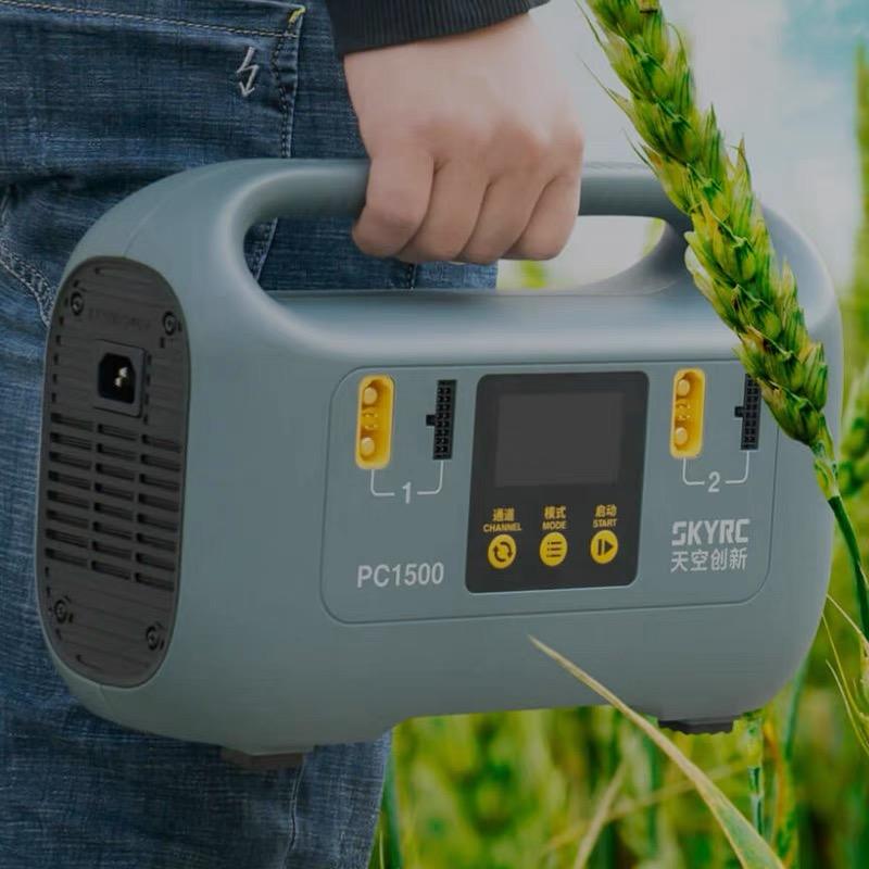 SKYRC PC1500 1500W Smart Balance Charger Dual-Channel Max 25A 12-14S Built-in CAN Bus for Agricultural Spraying UAV Drones