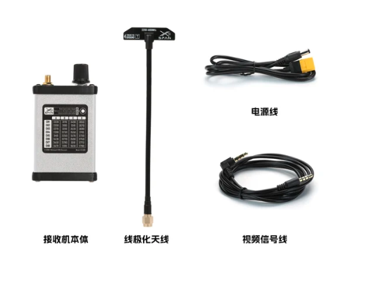 RUSHFPV 3.1G - 3.8G Ultra-wideband Receiver Antenna Kit for FPV, Fixed-wing and RC Aircraft