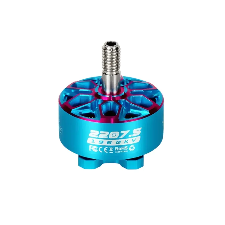 Axisflying 2207.5 1860KV/1960KV 6S FPV Freestyle Motor — wholesale and OEM supply