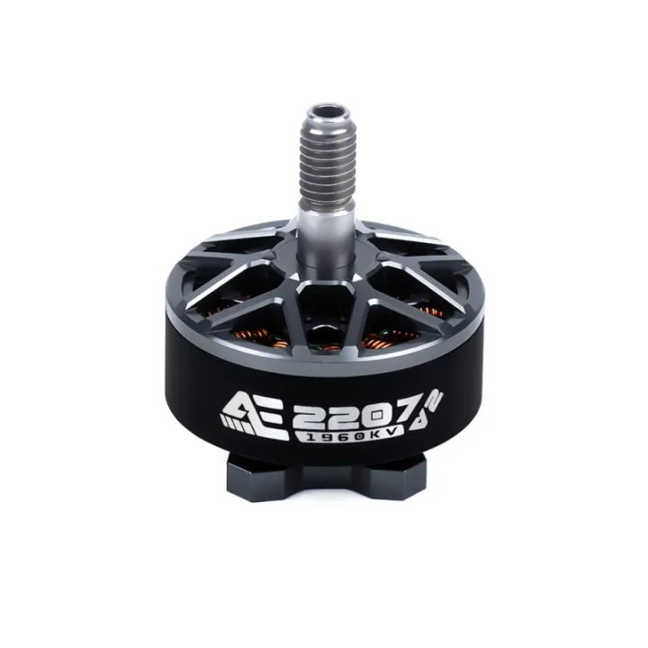 Axisflying AE2207 V2 1860KV 1960KV 6S Brushless Motor — wholesale and OEM supply