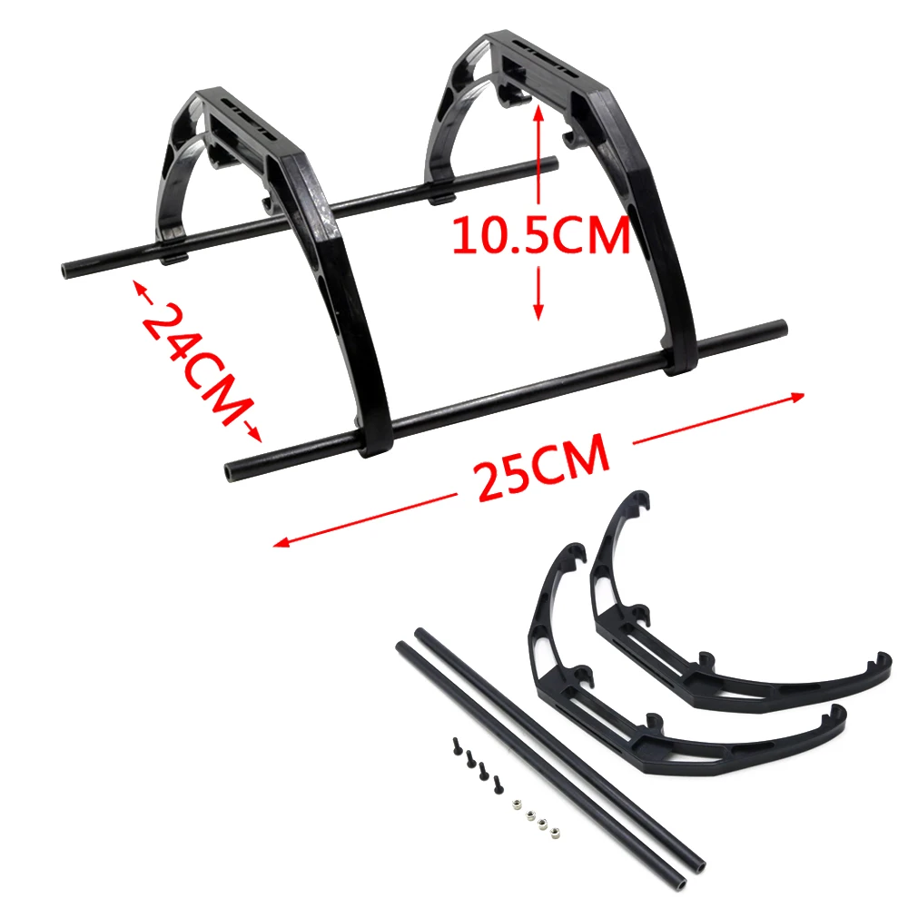 F330 330mm DIY Quadcopter Frame Kit (PCB Version)