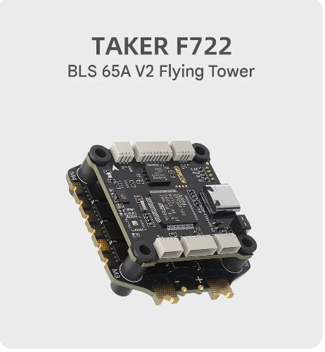 GEPRC TAKER F722 BLS 65A V2 Flying Tower - Plug and Play FPV Drone Accessories — wholesale and OEM supply