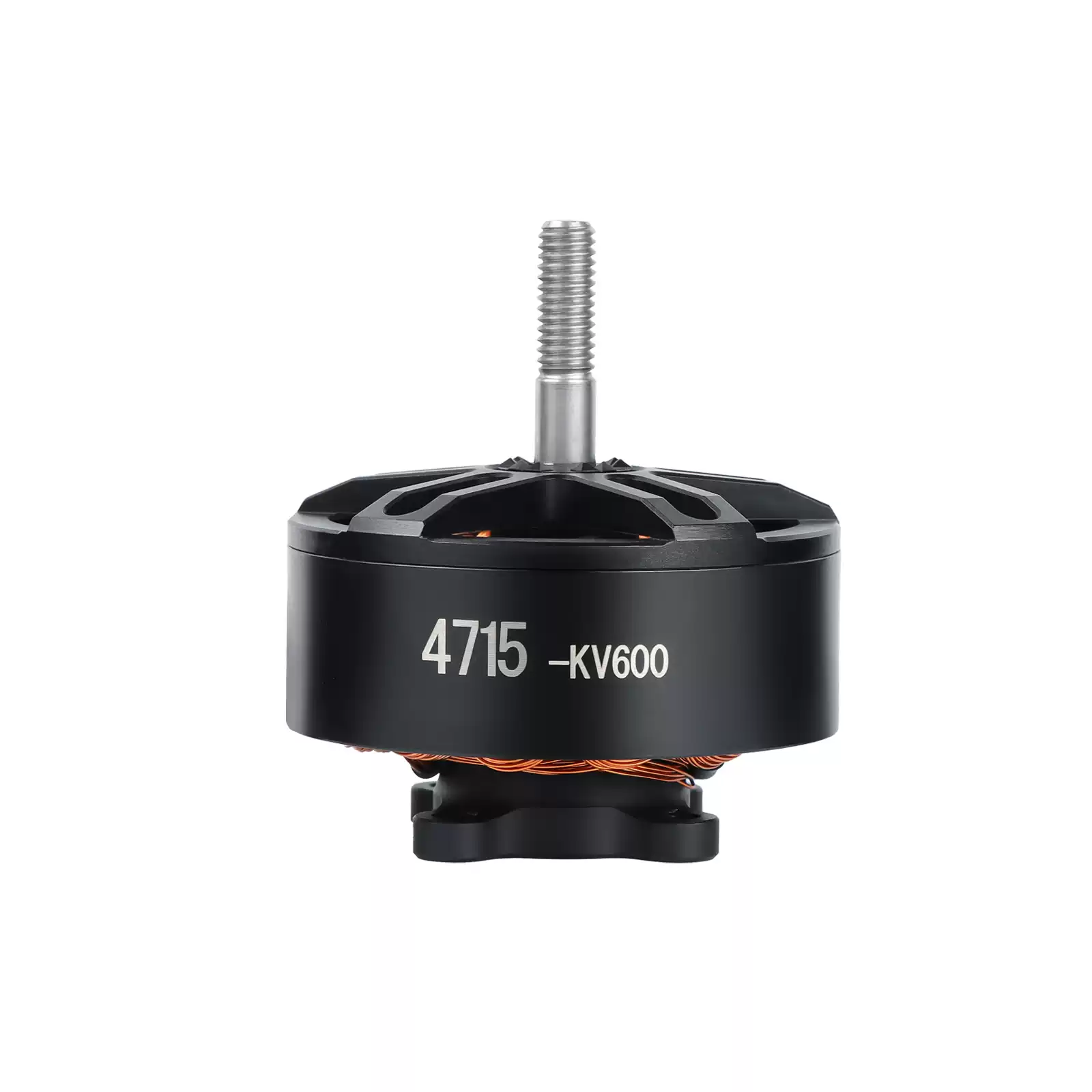 Brushless Motor 4715 600KV — wholesale and OEM supply