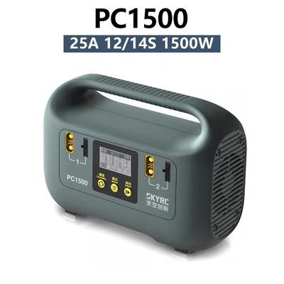 SKYRC PC1500 1500W Smart Balance Charger Dual-Channel Max 25A 12-14S Built-in CAN Bus for Agricultural Spraying UAV Drones — wholesale and OEM supply
